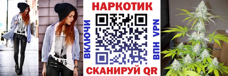 Купить наркотики цена Касимов СОЛЬ  МАРИХУАНА  Героин  ГАШ  Мефедрон 