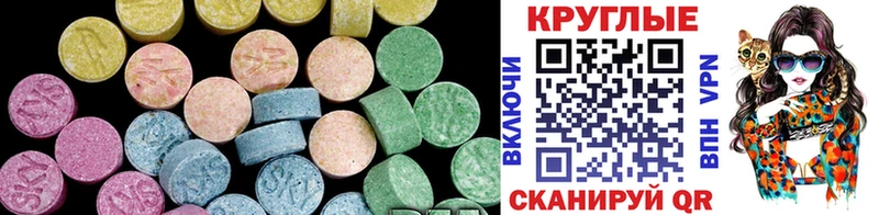 OMG tor  что такое наркотик  Касимов  Ecstasy louis Vuitton 