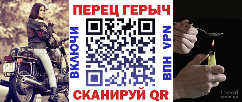 ГЕРОИН гречка  гидра как войти  Касимов 