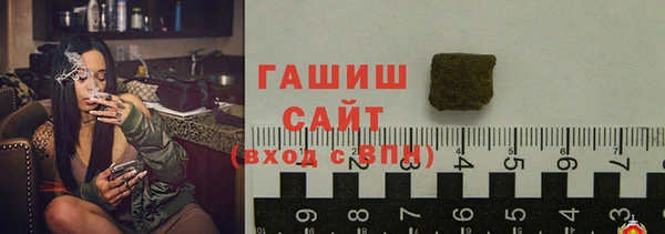 Альфа ПВП Богородск
