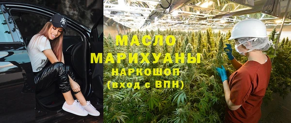спиды Богданович