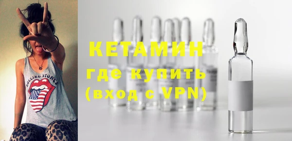 гидра Тавда