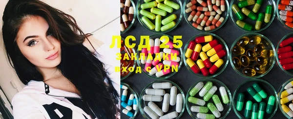 альфа пвп VHQ Сясьстрой