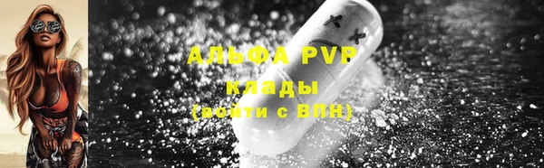 гидропоника Тайга