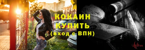 гидропоника Тайга