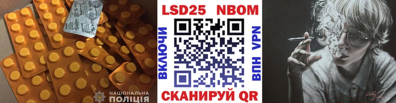 ЛСД экстази кислота  Касимов 